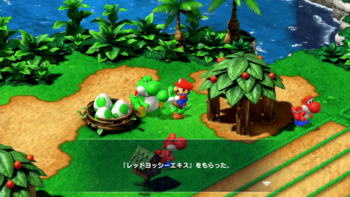 デブヨッシーに渡して入手