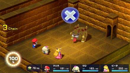 おくちにチャックを使う