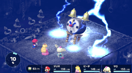 ジャンプと雷で弱点を突く