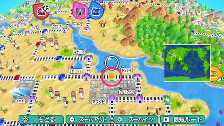 宝くじ駅の場所