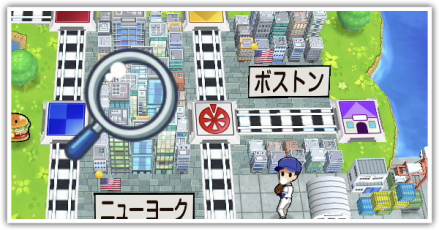 宝くじ駅の場所一覧