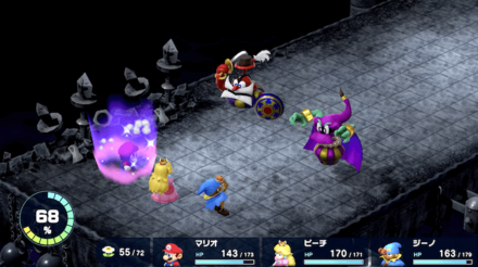 ジーノウェーブで強化