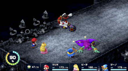 メーテルリンクを先に倒す