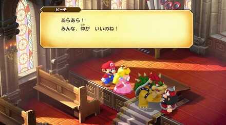 演出以外の報酬はなし