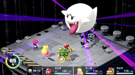 きょうふのしょうげきで恐怖を付与する