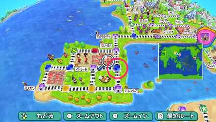 マドリード空港