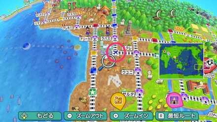 エル・アルト空港