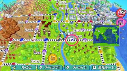 アトランタ空港