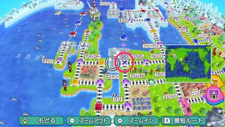 アムステルダム空港