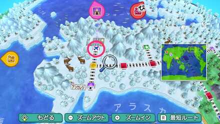 アンカレジ空港