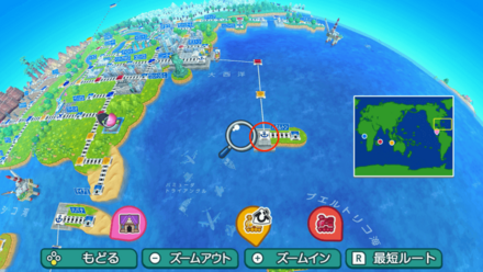 バミューダ諸島