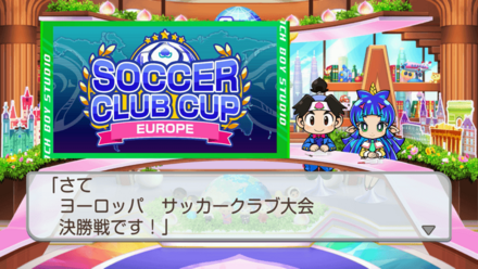 欧州サッカークラブ大会画像