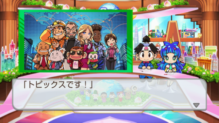 あこがれる未来企業