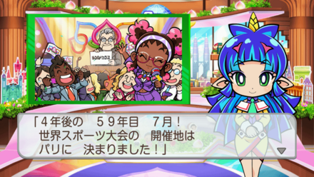 世界スポーツ大会画像