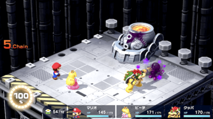 コウジョウチョウから倒す