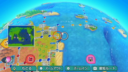 プリズベンの1マス上のカード駅