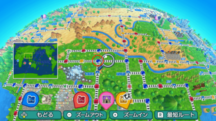 カトマンズの1マス上のプラス駅