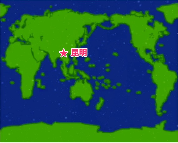 新薬品デビキラー！の発生場所