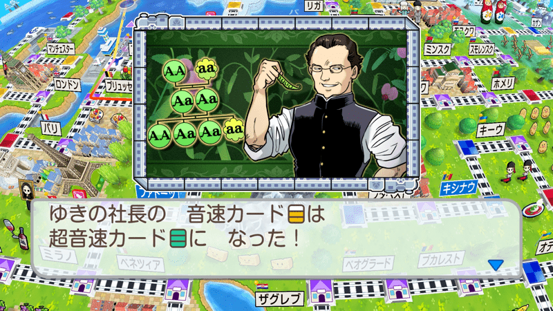 進行形カードの昇格が非常に優秀