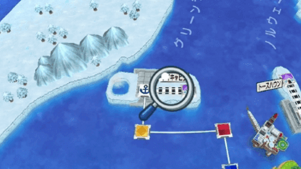 世界一の露天風呂画像