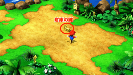 ヤリドヴィッヒ撃破で入手