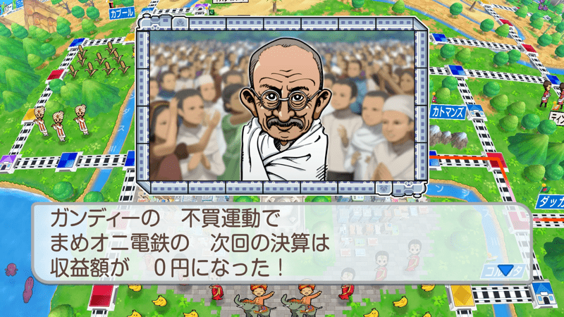 1人の次回決算時の収益をゼロにする