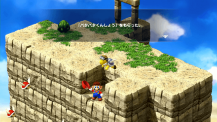 パタパ隊の崖登りを11秒以内にクリアする