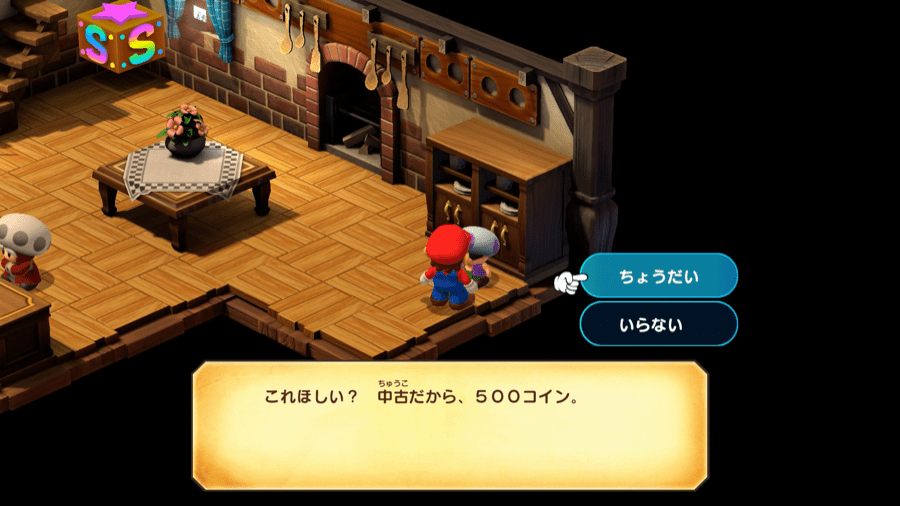 爆裂カブトムシ