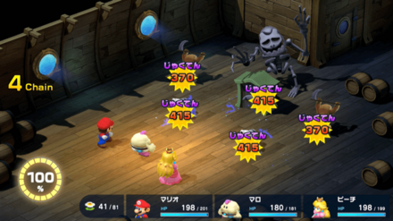 沈没船でのレベル上げ