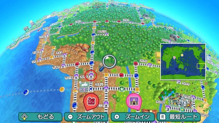 ラパスの場所詳細