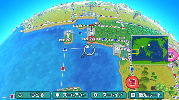 リーブルビルの場所詳細