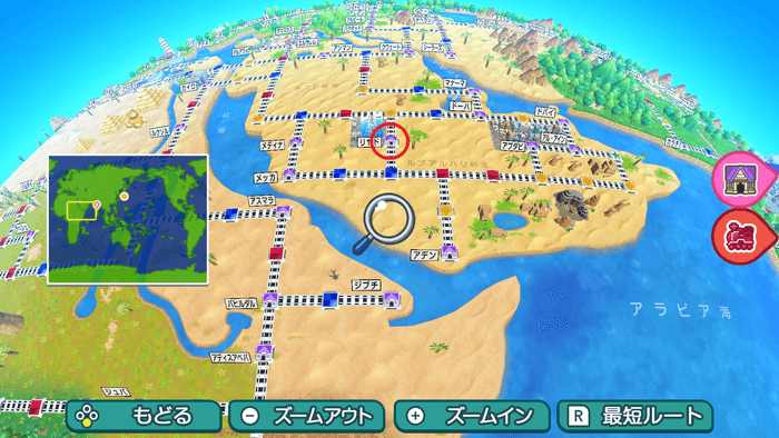 リヤドの場所詳細