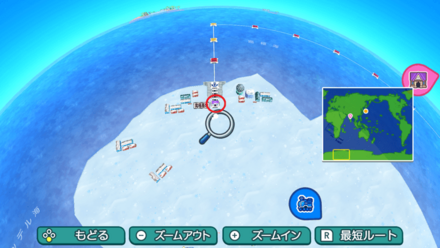 南極基地の場所