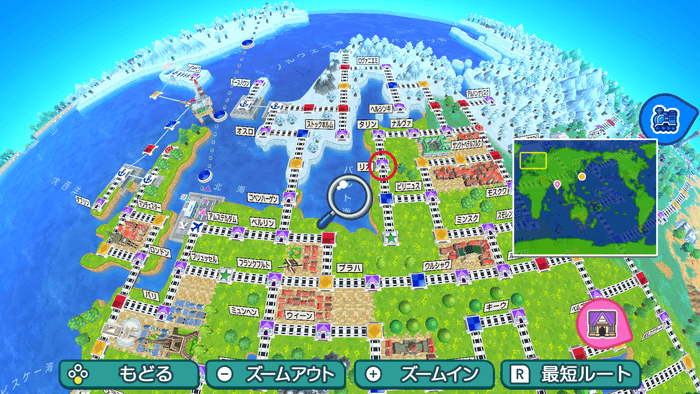 リガの場所詳細