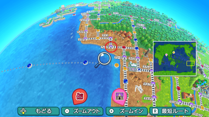 アレキパの場所詳細