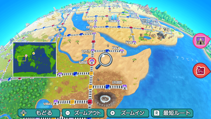 アディスアベバの場所詳細