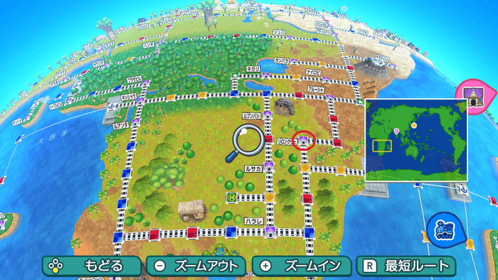 リロングウェの場所詳細