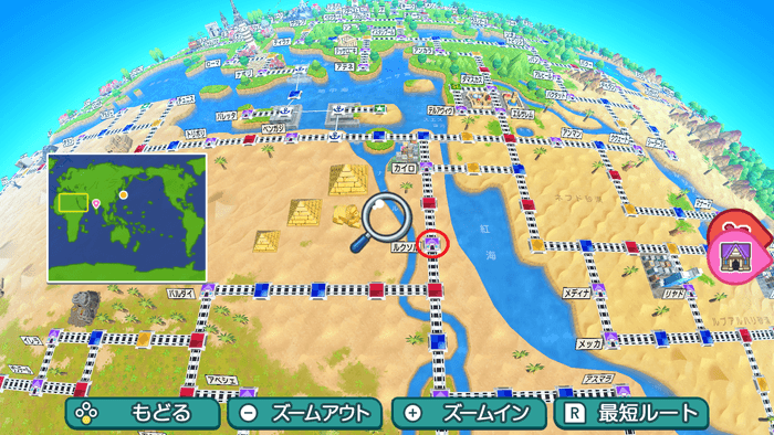 ルクソルの場所詳細