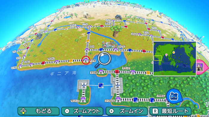 アクラの場所詳細