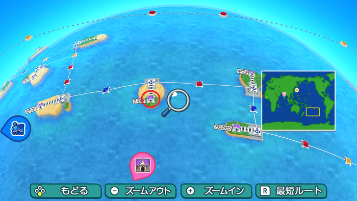 アバルアの場所詳細