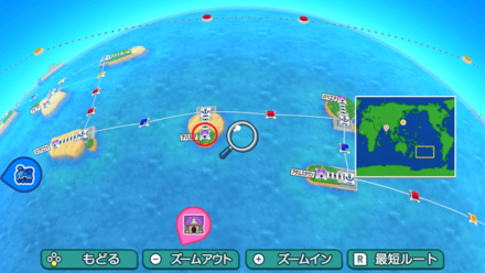 アバルアの場所