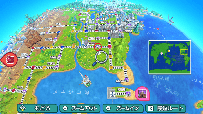 アトランタの場所詳細