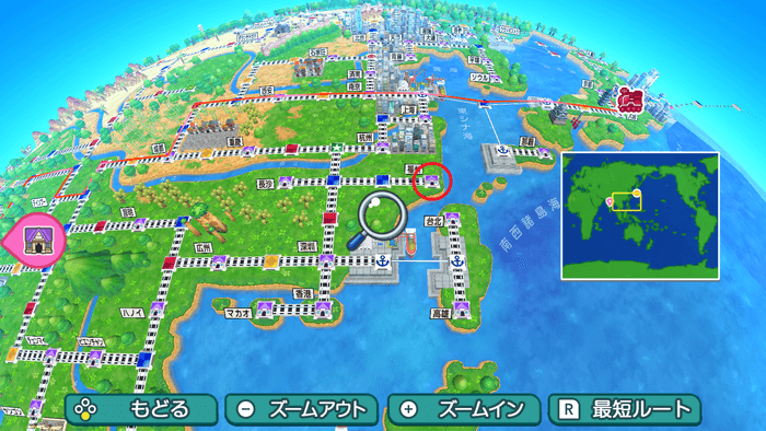 福州の場所詳細