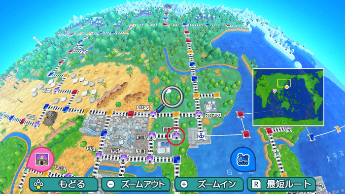 長春の場所詳細