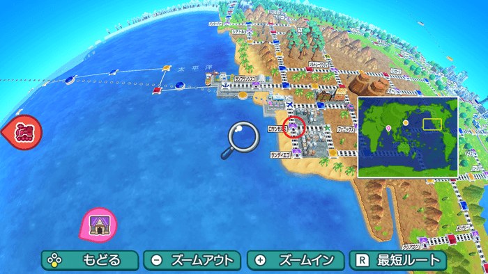 ロサンゼルスの場所詳細