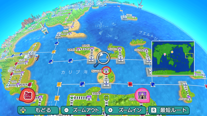 ウィレムシュタットの場所詳細