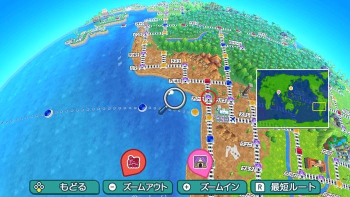 アリーカの場所詳細