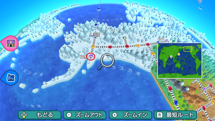 アンカレジの場所詳細