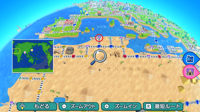 アルジェの場所詳細