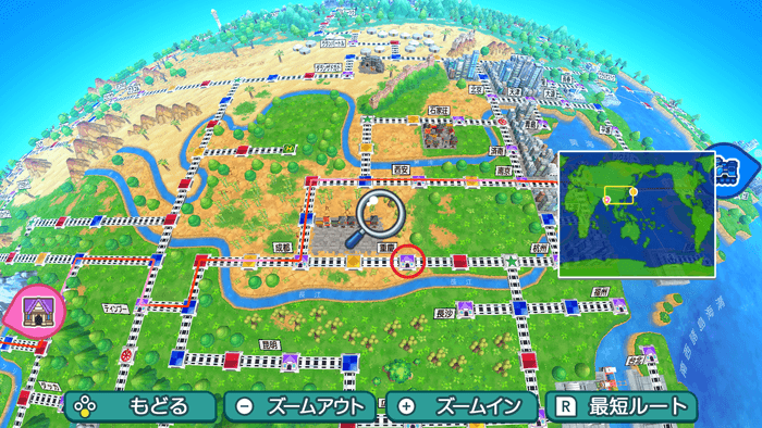 重慶の場所詳細